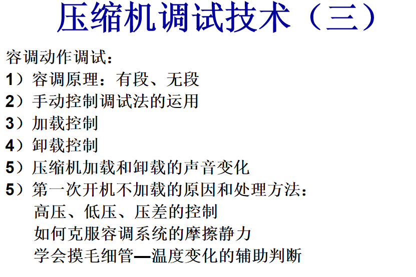 8909556003c3b4572c05a5f38b9e25f5.png 8909556003c3b4572c05a5f38b9e25f5.png